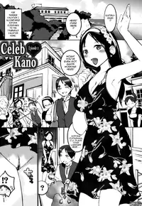 [Igarashi Denma] Celeb Kano [English] [Tadanohito]
