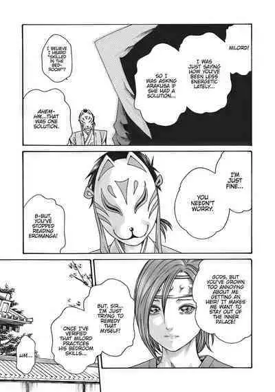 Arakusa Ninpouchou | Ero Ninja Scrolls Ch.1-30