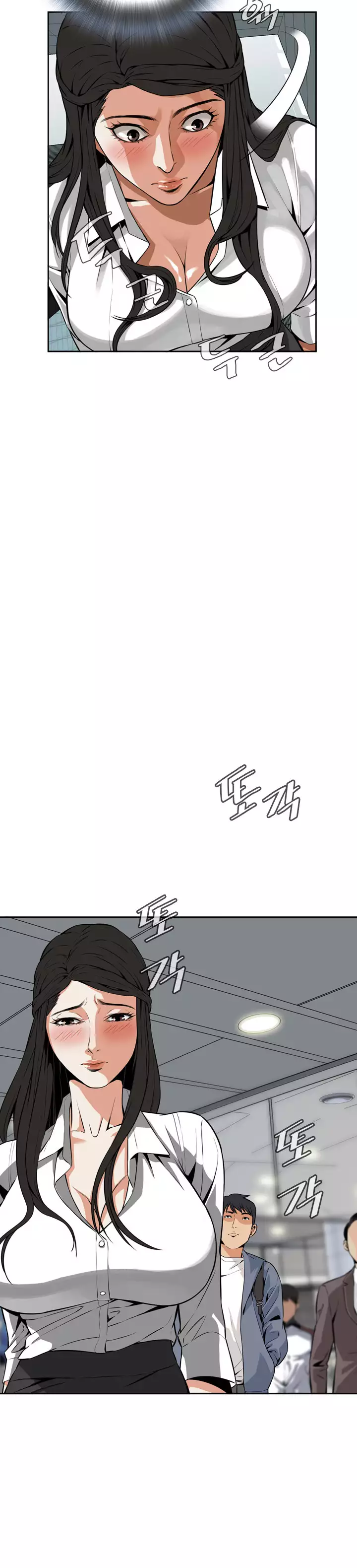 Peek Ch.1-12