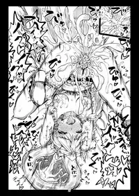 [Kuma no Mori (Kumataro)] Elegant Racking Attack (Touhou Project)