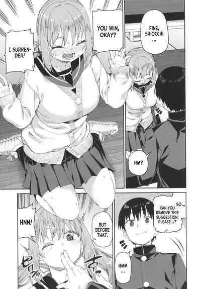 [Akitsuki Itsuki] Tousaku Saimin Jikken [Case. 4] | Perverted Hypnosis Experiment [Case. 4] (Tousaku Saimin Jikken - Nakadashi Oshioki Bukatsudou) [English] [desudesu]