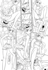 (C75) [Ito Ichizo Shouten (Ito Ichizo)] Otoko no Tatakai 12 Asuka Kiss (Neon Genesis Evangelion)