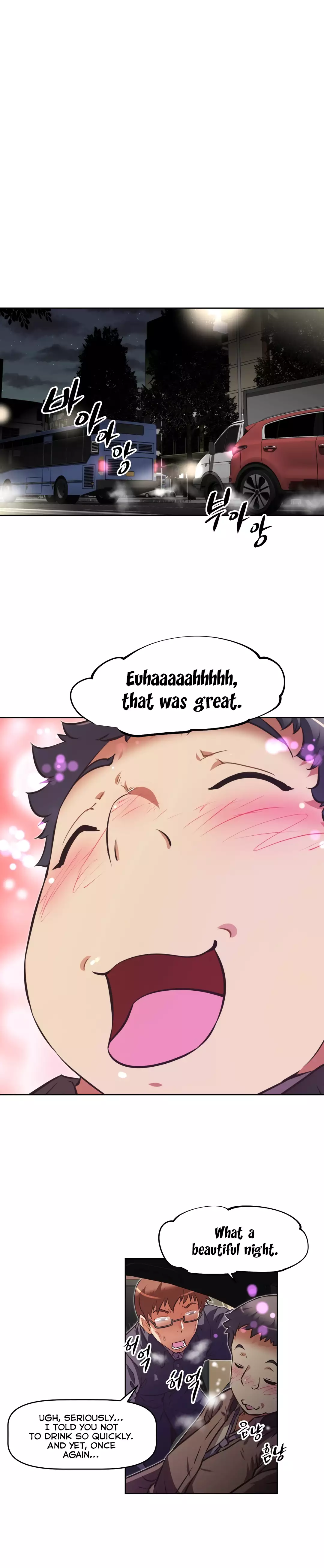 Brawling Go Ch.76-126