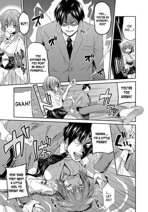 Hyoui Koukan Ch. 1-6