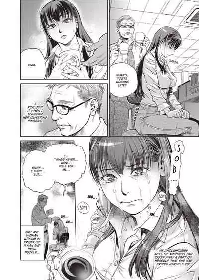 [Kishizuka Kenji] Konnani Yasashiku Saretano | Sweet Dreams [English] [Project-H] [Decensored] [Digital]