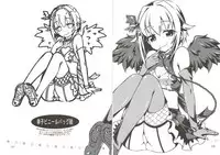 (SC2015 Winter) [OSHABAN (Sasahiro)] Deremas Matome (THE IDOLM@STER CINDERELLA GIRLS)