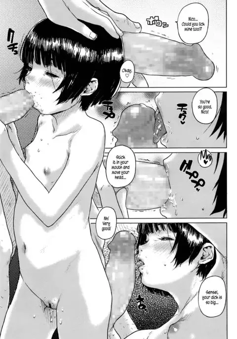 Little Memory {5 a.m.}