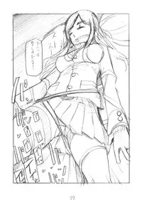 [Garakuta Shoujo (Miito Shido)] LUSTFUL BERRY #2 (Draft Version)