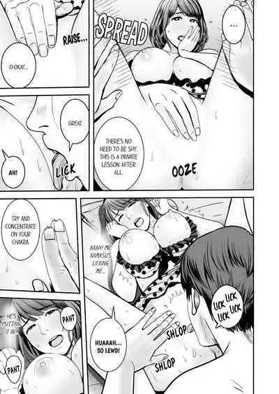 [Petitgorichan] Your Yoga Posture Is Too Sexy, Instructor! (Ch.01~17) [English]