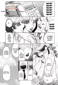 [Fuusen Club] Boshino Toriko - The Captive of Mother and the Son | Enslaved Mother and Son Ch. 1-5 [English] [SaHa]