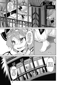 (C74) [Kurage no candume (Yoshino)] NH3 (Touhou Project) [English]