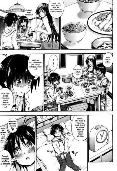 Doppel wa Onee-chan to H Shitai! | My Doppelganger Wants To Have Sex With My Older Sister