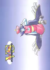 [ALPS] SOA - Sense of Okachimentaiko and Alps (Detective Conan, Aura Battler Dunbine, Tokimeki Memorial)