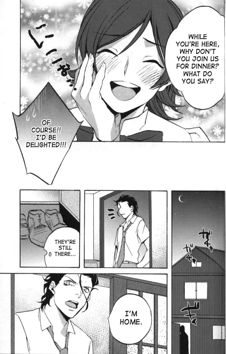 To Whom It May Concern, I’ve Gone To Oceanus. Yours Truly.