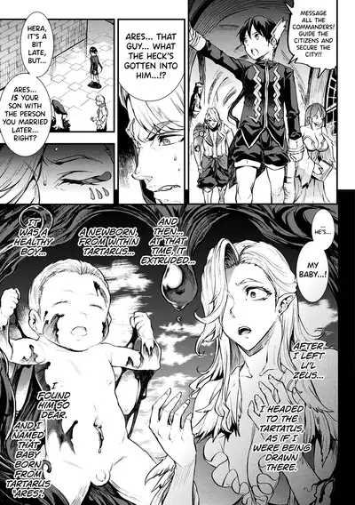 [Erect Sawaru] Raikou Shinki Igis Magia II -PANDRA saga 3rd ignition- Ch. 1-8 [English] [biribiri] [Digital]