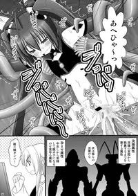 [Asanoya (Kittsu)] Seishin Houkai suru made Kusugurimakutte Ryoujoku shite miru Test VIII - Ore Otoko nanoni Shokushu Jigoku ni Maicching no Maki (Ore, Twintail ni Narimasu.) [Digital]