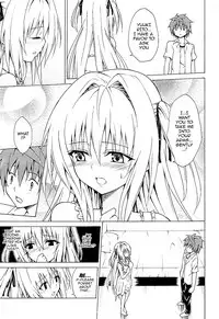 (C93) [TORA MACHINE (Kasukabe Taro)] Mezase! Rakuen Keikaku Vol. 4 (To LOVE-Ru) [English] [Doujins.com]
