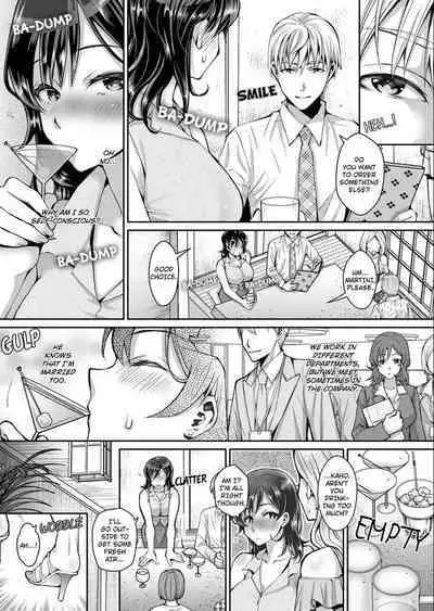 [Ishikawa Kingyo] Douji ni Ijiraretara... Iku...! ~ Hitozuma Joushi to Deisui Furin 1-12 | It Turns Me on When You Toy With Me...! Affair With Mrs. Manager 1-12 (Complete) [English]