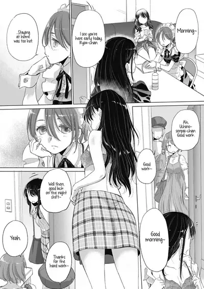 [Kurogane Kenn] Tae-chan to Jimiko-san | Tae-chan and Jimiko-san Ch. 1-19 [English] [Yuri Project, /u/ Scanlations] [Digital]