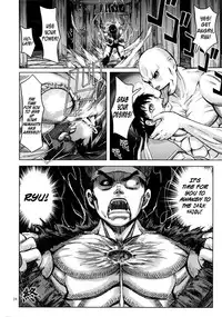 (C80) [Peach Fox (Kira Hiroyoshi)] Kuruoshiki Nani Kakusei | Arousal of the Dark-Hadou (Street Fighter) [English] {doujin-moe.us}