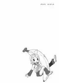 [China Sanchi (China)] Peropero Miku Bitch (VOCALOID)