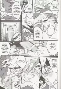 (C66) [Uropyon (Urotan)] ECO SPLASH 05 (Ecoko) [English]