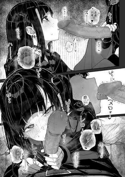 [Karamomo Tart (Kindatsu)] Majime na dake ga Torie no Boku ga Hametsu Ganbou no Seito ni Seiheki o Guchagucha ni Yugama sareta Hanashi ~Dakara Boku wa Katei Kyoushi o Yameta~ | 我辭去家庭教師的原因 [Chinese] [Decensored] [DL版]