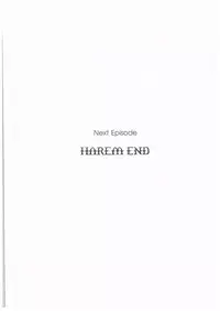 (C89) [sin-maniax (Todoroki Shin)] utter darkness -GOLDEN HOLE2- (To LOVE-Ru)