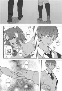 (C95) [ASSAM (Asano)] Kanojo ga Nihon Ookami no Baai. (Kemono Friends) [English] [Roadwarior2]