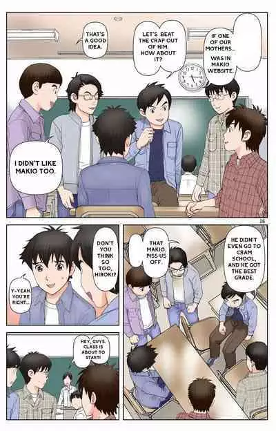 Haha ga Aitsu no Omocha ni Ochiru made ~Naomi 2