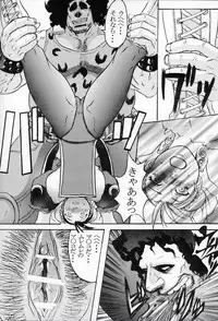 (C64)[Bakunyuu Fullnerson (Kokuryuugan)] Li-Chun-Li (Street Fighter)