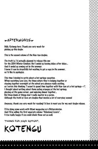 (C88) [Tengu Kotengu (Kotengu)] Nontan Shinkon Seikatsu 2 (Love Live!) [English] {doujins.com}