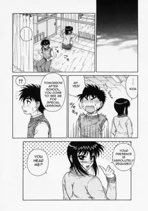 H na Onegai | Sex Please Ch. 1-6 (decensored)