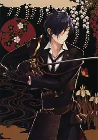 (C92) [QQaid (Nekoyama Kuro)] Hanatsuzuri Ichi (Touken Ranbu)