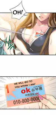 Kill the Dead Bastard Ch.1 (English) (Ongoing)