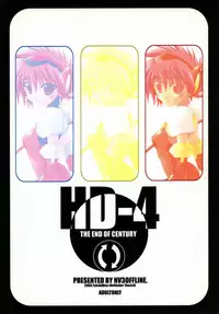 (C58) [NV3OFFLINE (Oota Yuuichi)] HD-4 (Angelic Layer, Valkyrie Profile)