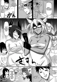 (FF23) [Milkshake Mania (Milkshake)] Sixth destroyer bathhouse (Kantai Collection) [English] [Facedesk]