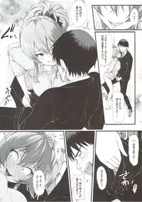 (SC2018 Spring) [Kemao 9% (Onamaru)] Jougasaki Mika to Pakkopako (THE IDOLM@STER CINDERELLA GIRLS)