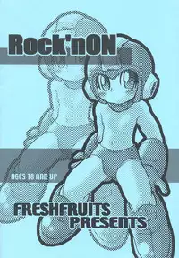 [FRESH FRUIT S (Various)] Rock'n ON (Mega Man NT Warrior)