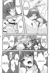 (C80) [HIGH RISK REVOLUTION (Aizawa Hiroshi)] Shiori Vol.18 Koigokoro, Shoushin (Tokimeki Memorial) [English] [Usual Translations]