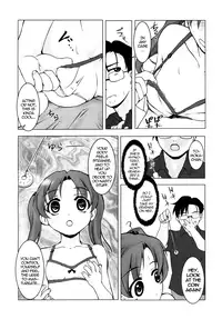 [Masuda Aura] Go Yen Dama Power | The Power of the Five-Yen Coin (COMIC RiN 2006-08) [English] [Anonymous of Spain]