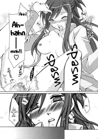 (C72) [Tanesha (Hayama Makoto, Tanetomo)] Red (Ace Attorney) [English] [Trine]