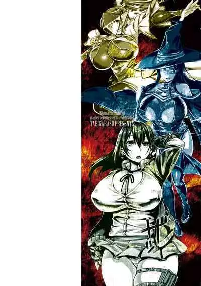 Kusshita Otome ga Ochiru Koro - When a surrendered maiden becomes sexually degraded