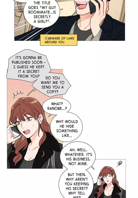 Sadistic Beauty Ch.1-27