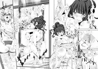 [BAKA to Hasame (Tsukai You)] Ohanako no Mofuton Beya Taikenki (Hanasaku Iroha) [Digital]