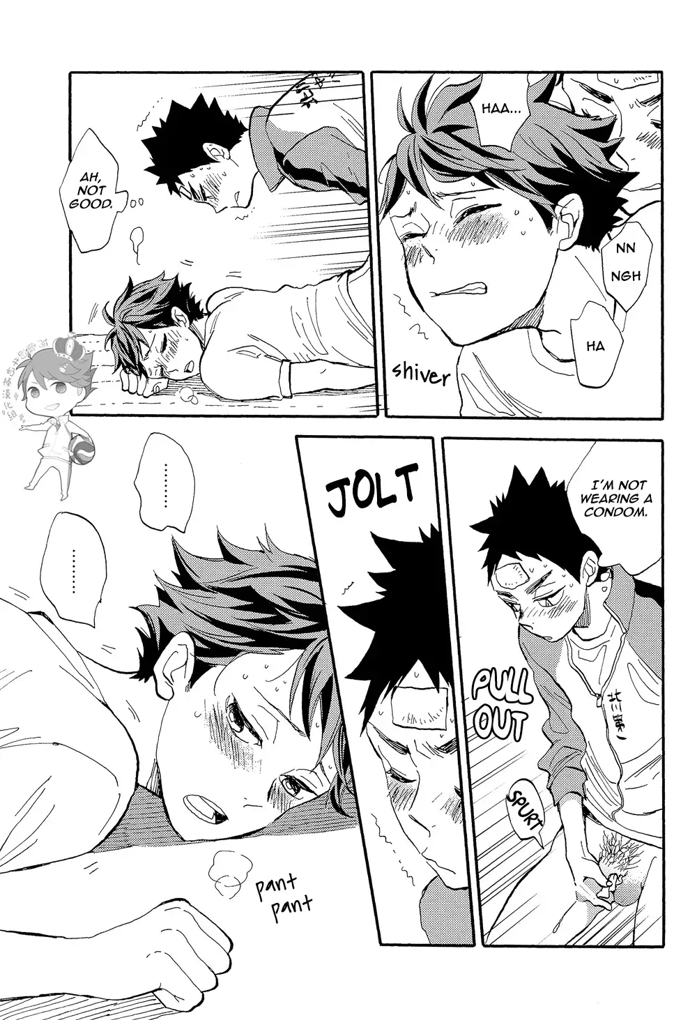 Iwa-chan no Ecchi