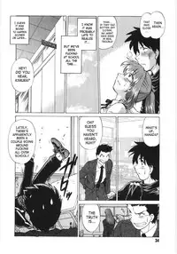 [Mitamori Tatsuya] Koikeda-san to Asobou / Let’s Play with Koikeda-san [English] [SaHa]