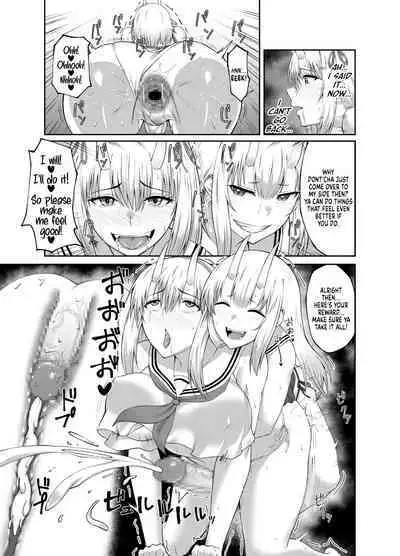 [Seika Kairaku Shoten] Taimashi Daraku Osen ~Futanari ni Ochita Taima Miko wa Inran Mesu Oni-ka~ | Suppressor Falls to Depravity ~Exterminator Miko Turns into a Slutty Futanari Oni~ [English] [BanjoFuzz]