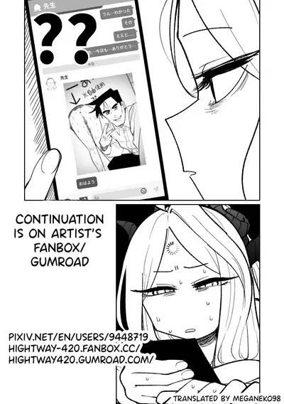 KabeShiri | Help, Step-Sensei, I'm Stuck!