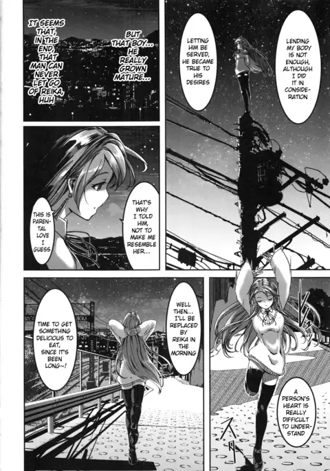 Reika wa Karei na Boku no Maid Ch. 6~Final + EX